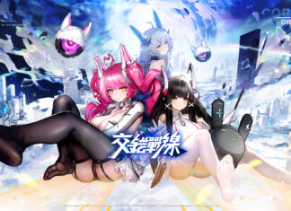 絲想解放機甲美少女RPG《交錯戰線》登場 一場星海最巨的撕-開-戰!