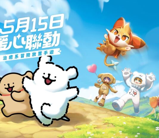《出發吧麥芬》X《線條小狗Maltese》5.15聯動登場!合作時裝、麥樂獸等內容釋出!