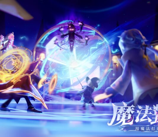 魔法就是真理!《香腸派對》SS13賽季今日登場!全新武器、英雄、地圖關卡同步釋出!