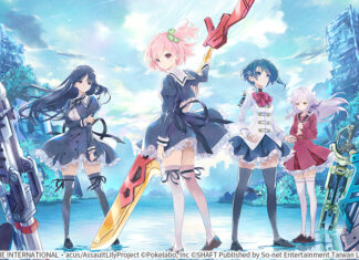 羈絆x美少女GVG《突擊莉莉Last Bullet W》全球同步上市 與莉莉們不變的羈絆,開啟嶄新的冒險旅程