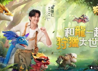 《見習狩獵家》事前預約開啟 首席狩獵家吳慷仁陪你穿越原始時代