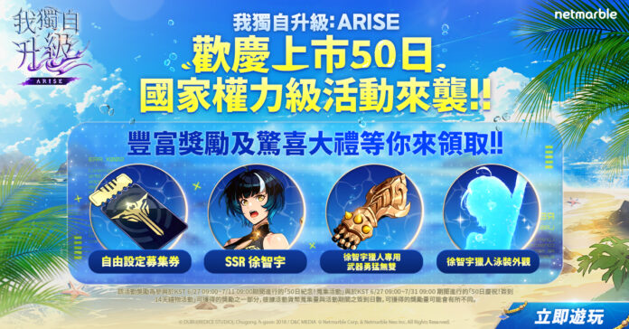 01.新聞首圖 (1)