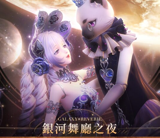 《閃耀暖暖》版本更新!主題活動「銀河舞廳之夜」上線 「熔煉真知」限時累儲活動同步開啟