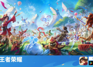 王者榮耀國際服Honor of Kings 6月20日全球推出 王者榮耀全球版圖進一步擴大,即將舉行S2邀請賽並參加電競世界盃