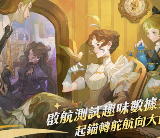 《劍與遠征:啟程》啟航測試趣味數據大公開迷夢之域玩法釋出