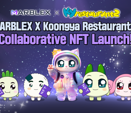 MARBLEX將推出全新Marblership系列「Koongya NFT」