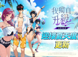《我獨自升級: ARISE》迎來原創獵人「天宮美玲」 和全新夏天度假更新