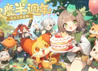 《出發吧麥芬》半週年紀念活動開跑! 宣布參展2024漫畫博覽會並同步公開四轉新職業介紹
