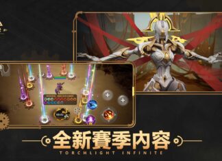 《火炬之光:無限》全新賽季【玩偶俱樂部】正式上線!傳奇打造、異界天賦樹等大型更新,給玩家們最爽快的刷寶體驗!