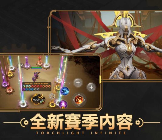 《火炬之光:無限》全新賽季【玩偶俱樂部】正式上線!傳奇打造、異界天賦樹等大型更新,給玩家們最爽快的刷寶體驗!
