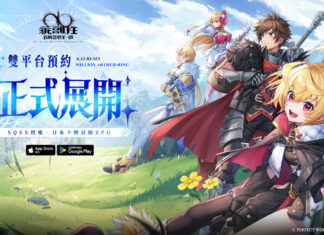 SQUARE ENIX CO., LTD. 正版授權《乖離性百萬亞瑟王:環》宣佈雙平台預註冊本日7/11開跑! 完成指定任務送「QQ小籠包橄欖石卡牌造型」及「6★MR感謝型烏莎哈卡牌」 同步釋出遊戲核心玩法!