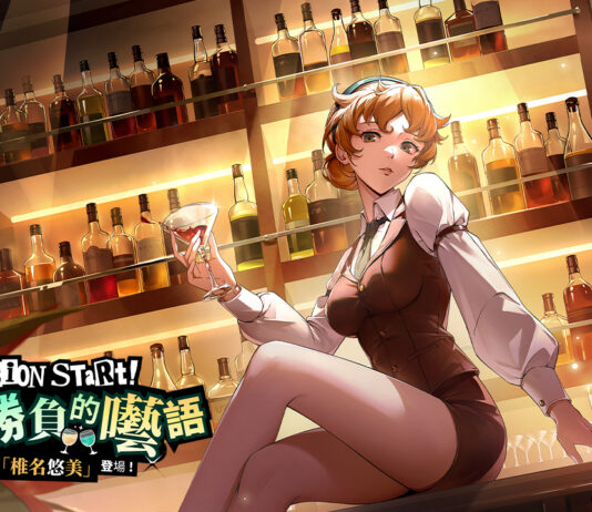 《女神異聞錄:夜幕魅影》推出全新1.4版本「跨越勝負的囈語」,首位五星解明角色-「椎名悠美」登場! 預告7/25將迎來全新2.0版本