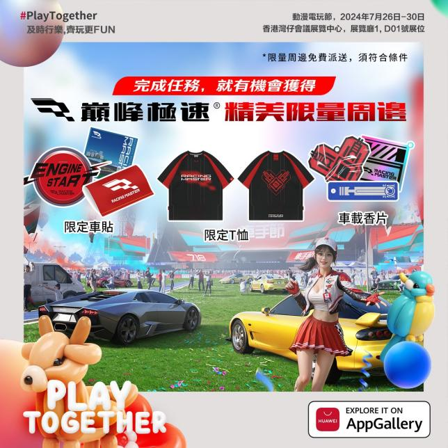 图片1
