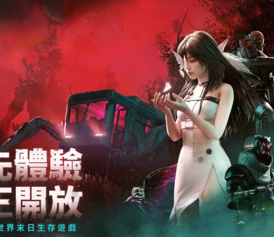 「異」觸即發!超自然開放世界生存遊戲《Once Human》PC版搶先體驗即日起開放免費暢玩! 全球超過2000萬玩家預約,武器外觀、限定裝備等豪華福利等你來領