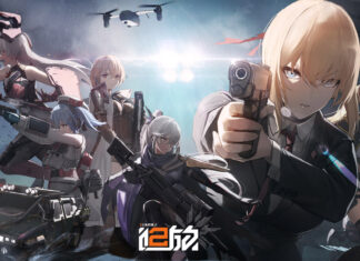 《少女前線2︰追放》遊戲前導PV釋出 同步帶來世界觀介紹