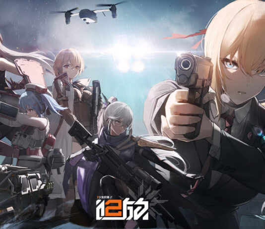 《少女前線2︰追放》遊戲前導PV釋出 同步帶來世界觀介紹
