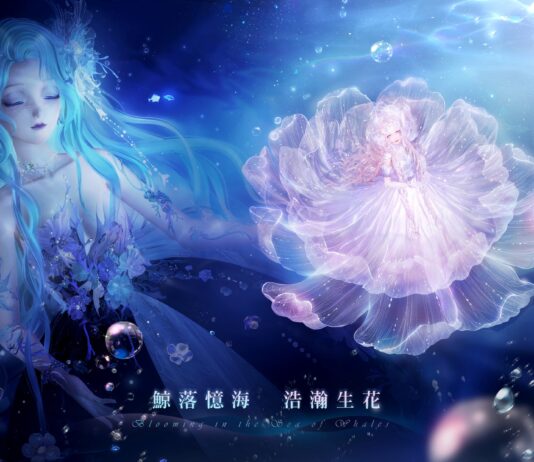 《閃耀暖暖》主題活動「鯨落憶海 浩瀚生花」開啟 全新玩法「童夢家園」上線