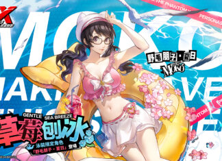 《女神異聞錄:夜幕魅影》推出全新2.1.2版本「綻放回憶的花火!」 高輸出治癒五星角色-野毛朋子換上泳裝造型與你共渡炎炎夏日