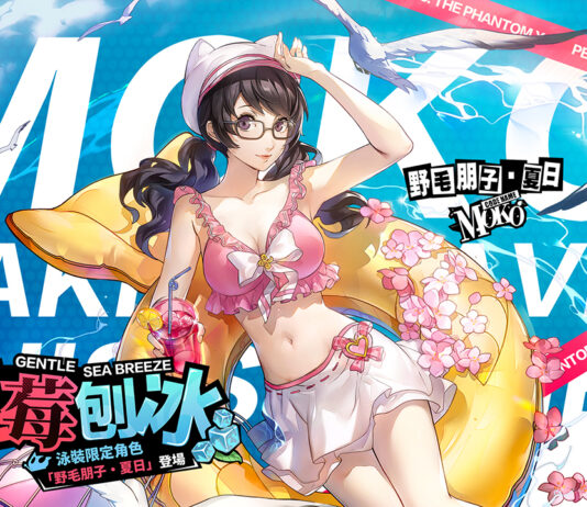 《女神異聞錄:夜幕魅影》推出全新2.1.2版本「綻放回憶的花火!」 高輸出治癒五星角色-野毛朋子換上泳裝造型與你共渡炎炎夏日