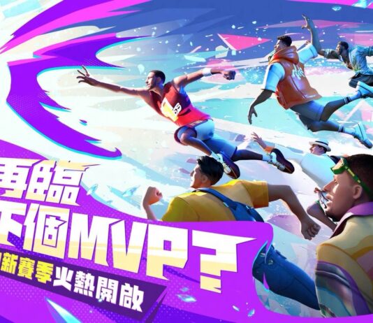 《全明星街球派對》S3新賽季盛大登場,傳奇球星麥迪重磅降臨!詹姆斯、柯瑞限時返場熱鬧迎開學,叫上好友打造 NBA 夢之隊伍吧!