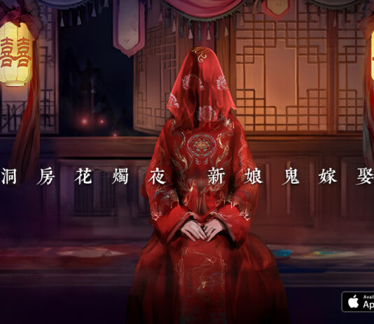 最後一款道長抓鬼MMO《最後的道長》即將開啟事前預約,搶先感受陰間大世界