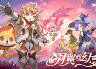 《出發吧麥芬》公開五轉新職業介紹,9/17中秋主題活動即將於大巨蛋登場