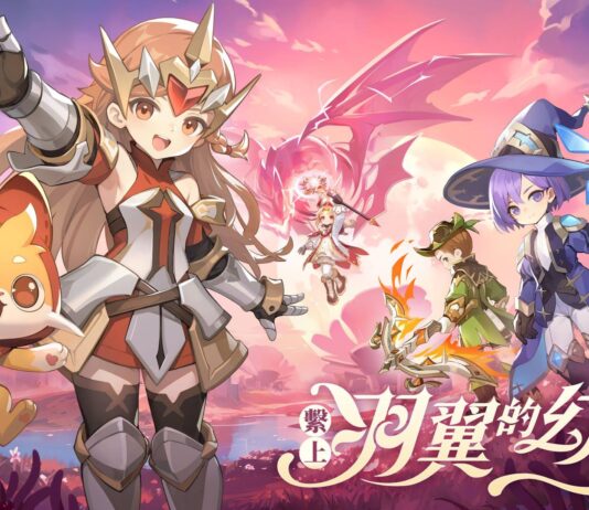 《出發吧麥芬》公開五轉新職業介紹,9/17中秋主題活動即將於大巨蛋登場
