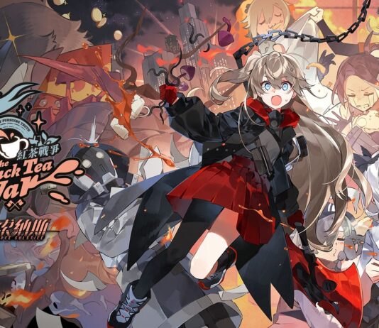 《雷索納斯》全新活動「紅茶戰爭」登場宣布參加高雄國際動漫節