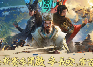 《三國:戰地無疆》大版本「跨服遠征」長安百萬爭奪戰開啟,全新職業系統和武將來襲