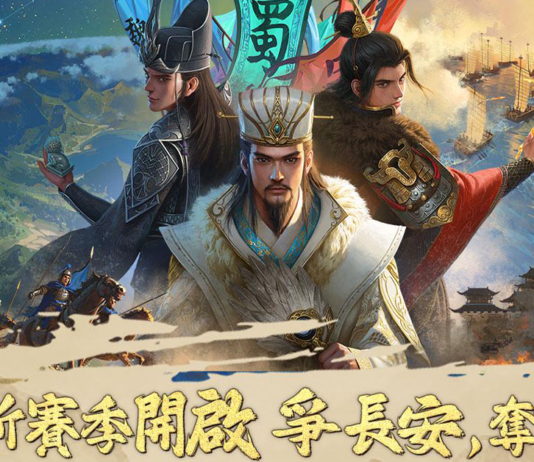 《三國:戰地無疆》大版本「跨服遠征」長安百萬爭奪戰開啟,全新職業系統和武將來襲