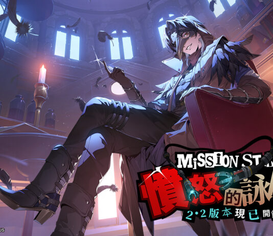 《女神異聞錄:夜幕魅影》全新2.2版本「憤怒的詠嘆調」重磅推出!限定五星物理屬性反抗角色「北里基良」同步亮相