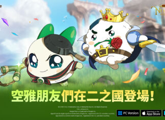 向空雅打招呼!《二之國:交錯世界》推出「空雅餐廳」主題更新