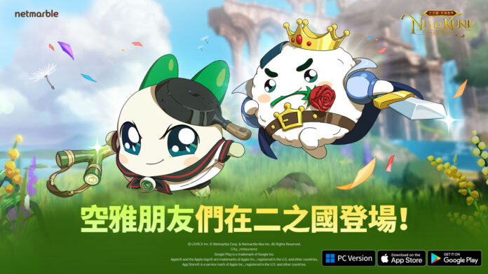 00.首圖 (2)