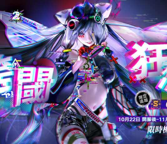 《無期迷途》二週年突破第四面牆「幽零風暴」全新篇章開啟 神秘編號「000」穿越虛實登場