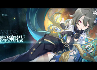 《崩壞3rd》10月17日上線全新7.8版本「遺星溯役」體驗薇塔的全新雙型態!即將與《崩壞:星穹鐵道》聯動 將為崩壞系列作帶來全新內容!