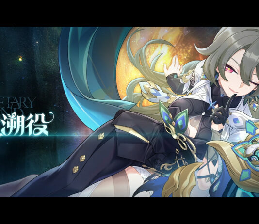 《崩壞3rd》10月17日上線全新7.8版本「遺星溯役」體驗薇塔的全新雙型態!即將與《崩壞:星穹鐵道》聯動 將為崩壞系列作帶來全新內容!