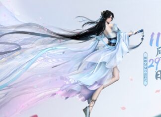 《逆水寒》公測定檔11月29日!開服免費獲取1,236個絕美外觀與坐騎 百萬預約加碼活動今日展開