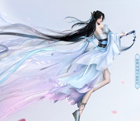 《逆水寒》公測定檔11月29日!開服免費獲取1,236個絕美外觀與坐騎 百萬預約加碼活動今日展開