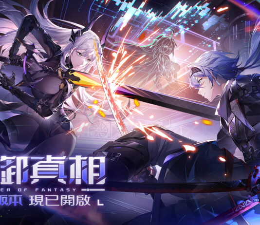 《幻塔》全新4.4版本「制御真相」上線,全新火屬性高輸出擬態角色「阿斯拉達」帥氣登場!