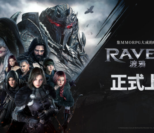 網石MMORPG鉅作《RAVEN2:渡鴉》今日在台灣正式上市