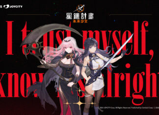 《星鏈計畫:未來少女》邀請人氣Vtuber森美聲演唱主題曲「Brave New World」