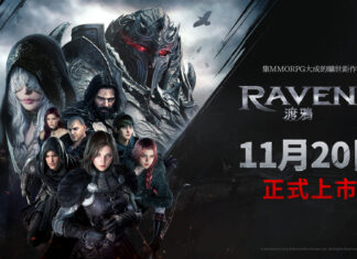 網石旗下即將登場的MMORPG鉅作 《RAVEN2:渡鴉》將於11月20日正式上市