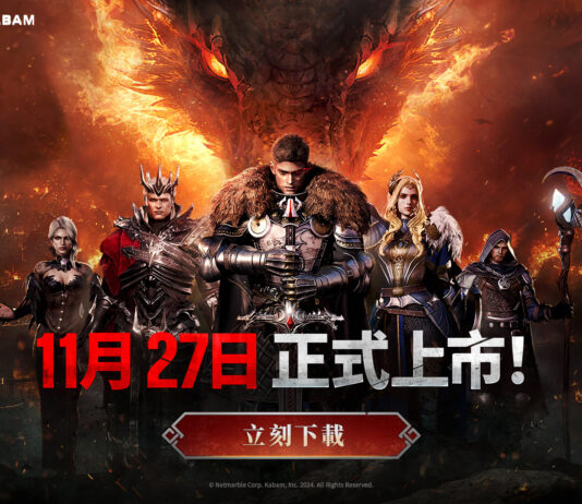網石旗下全新策略小隊RPG《亞瑟王:傳奇崛起》 於全球PC和手機平台登場
