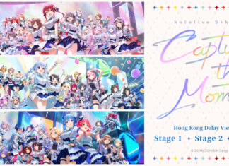 hololive 5th fes. Capture the Moment’ Delay Viewing Events in Hong Kong!