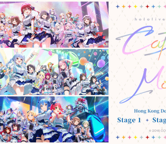 hololive 5th fes. Capture the Moment’ Delay Viewing Events in Hong Kong!