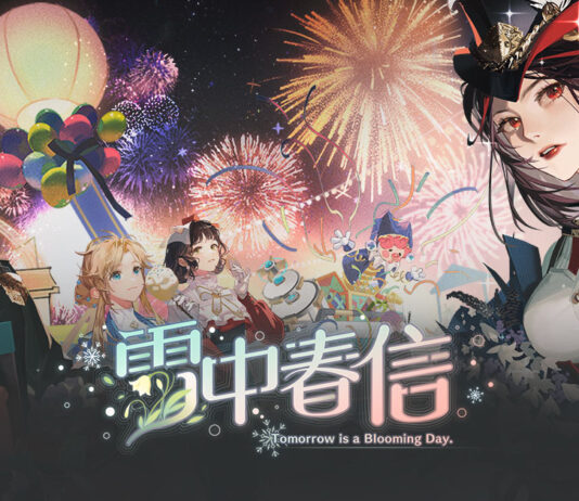 《白荊迴廊》限時主題活動「雪中春信」開啟 《古劍奇譚》系列角色「紅玉」、「百里屠蘇」加入同調者行列