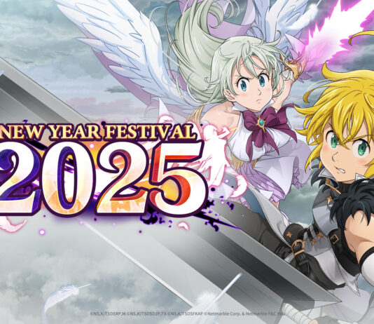 《七大罪:光與暗之交戰》推出「New Year Festival 2025」更新迎接新年
