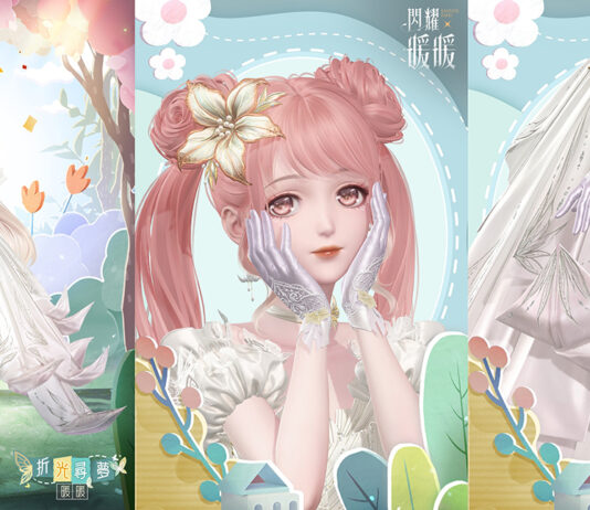《閃耀暖暖》暖暖生日派對活動「出發!折紙王國」開啟!搭配評選賽商店更新!