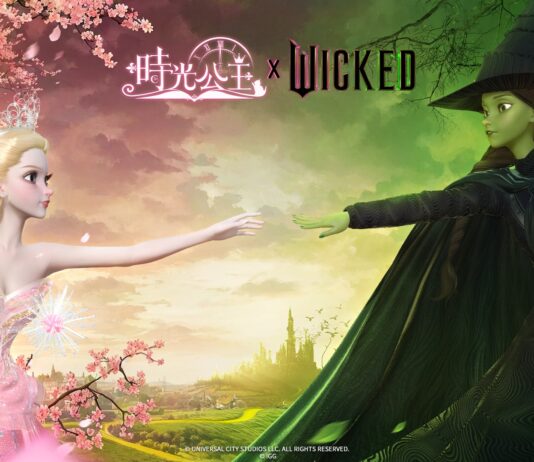 歡迎來到充滿魔法的奇幻世界! 《時光公主》×《魔法壞女巫 (Wicked)》聯動正式開啟!