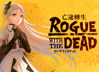 《Rogue with the Dead -亡途轉生》確定製作繁體版!同時宣布展出2025台北電玩展!